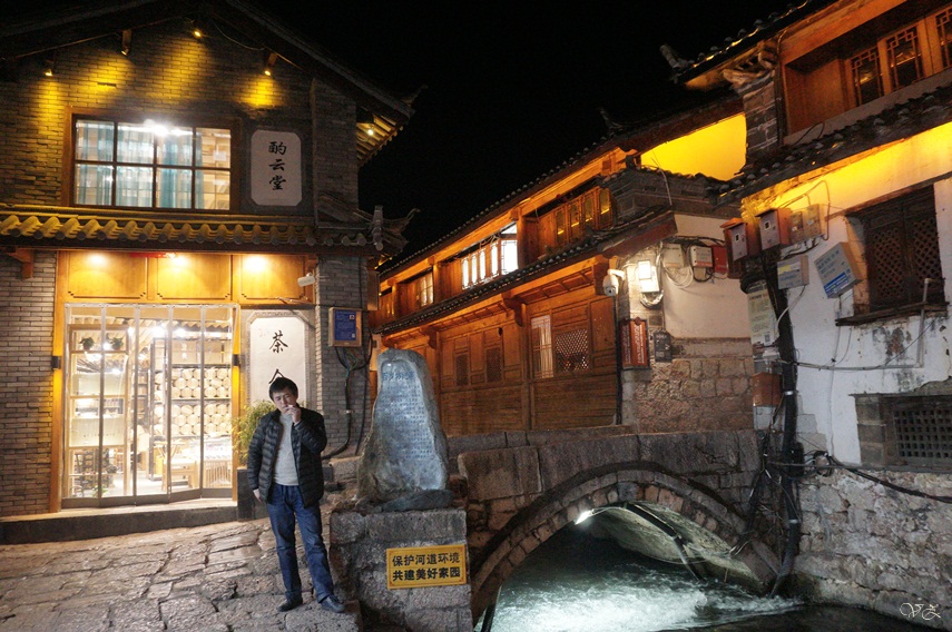 lijiang old town night